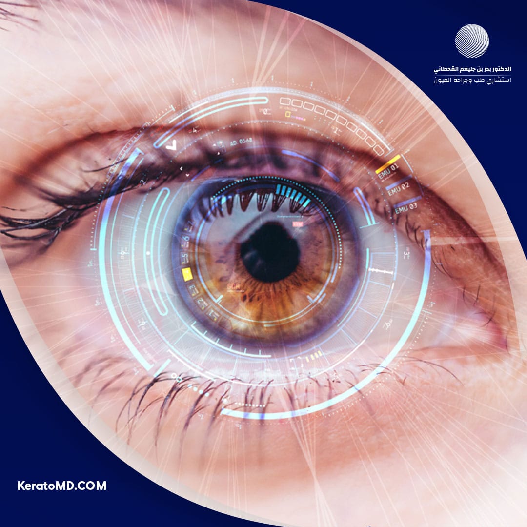 دكتور عيون ممتاز في الرياض